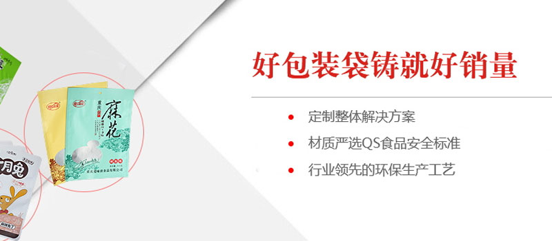 包装盒制作前要在商品销售者那里了解的5个方面